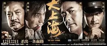 没事影院主视觉